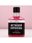 розовый