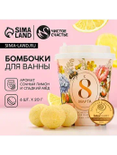 желтый