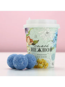 синий