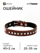 коричневый