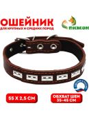 коричневый
