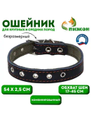 синий