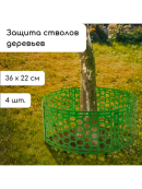 зеленый