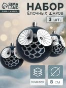 синий