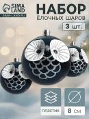 синий