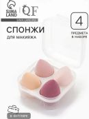 розовый