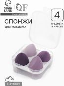 фиолетовый