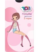 черный