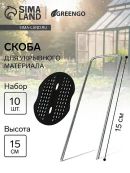 серебристый, черный