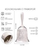 серебристый