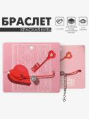 белый, красный