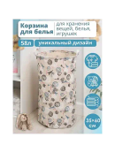 бежевый