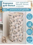 бежевый