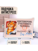 разноцветный