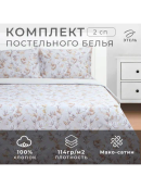 бежевый