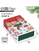 зеленый, белый, красный