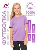 сиреневый