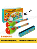 разноцветный, зеленый