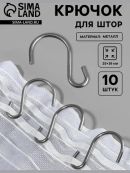 серебристый