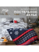 серый, белый