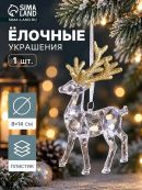 золотистый, прозрачный