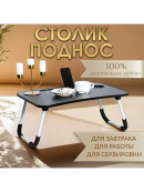 серый