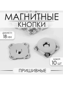 серебристый
