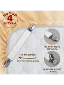 серебристый, белый