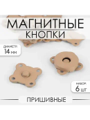 бежевый