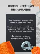 оранжевый, серебристый