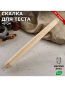бежевый