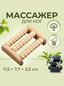 бежевый