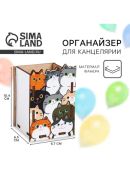 разноцветный