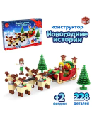 разноцветный