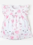 белый