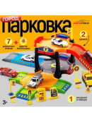 разноцветный