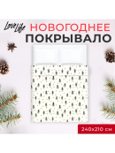 бежевый, черный