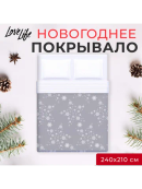 серый