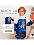 синий