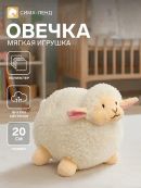 белый