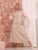 молочный