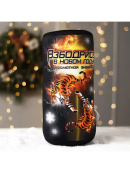 черный