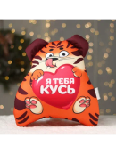 оранжевый