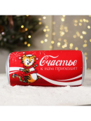 красный