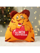 оранжевый