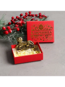 медный