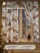 коричневый, белый