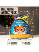 оранжевый, синий