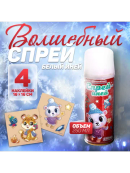 белый
