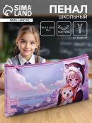 сиреневый